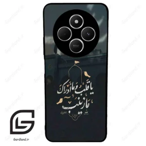 قاب گوشی شیائومی ردمی 14 سی (Redmi 14C ) طرح مذهبی کد 2929