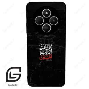 قاب گوشی شیائومی ردمی 14 سی (Redmi 14C ) طرح نوشته کد 2932