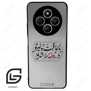 قاب گوشی شیائومی ردمی 14 سی (Redmi 14C ) طرح نوشته کد 2935