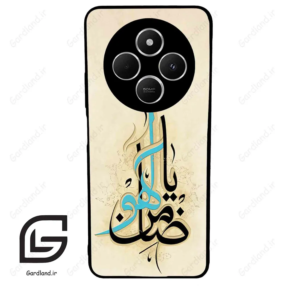 قاب گوشی شیائومی ردمی 14 سی (Redmi 14C ) طرح نوشته کد 2939