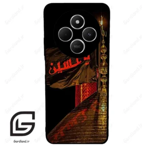 قاب گوشی شیائومی ردمی 14 سی (Redmi 14C ) طرح یا کد 2941