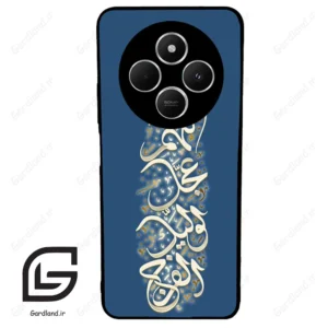 قاب گوشی شیائومی ردمی 14 سی (Redmi 14C ) طرح نوشته کد 2947