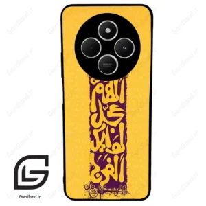 قاب گوشی شیائومی ردمی 14 سی (Redmi 14C ) طرح مذهبی کد 2951