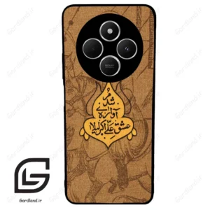 قاب گوشی شیائومی ردمی 14 سی (Redmi 14C ) طرح متن کد 2955