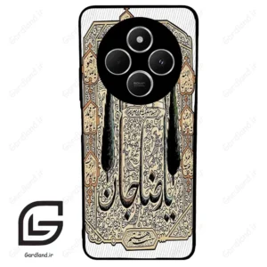 قاب گوشی شیائومی ردمی 14 سی (Redmi 14C ) طرح امام کد 2959