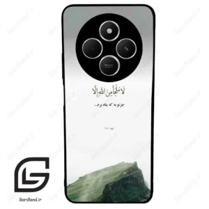 قاب گوشی شیائومی ردمی 14 سی (Redmi 14C ) طرح دعا کد 2963