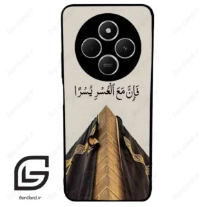 قاب گوشی شیائومی ردمی 14 سی (Redmi 14C ) طرح کعبه کد 2968