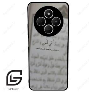 قاب گوشی شیائومی ردمی 14 سی (Redmi 14C ) طرح نوشته کد 2970