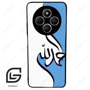 قاب گوشی شیائومی ردمی 14 سی (Redmi 14C ) طرح نوشته کد 2974