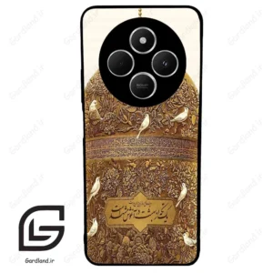 قاب گوشی شیائومی ردمی 14 سی (Redmi 14C ) طرح گنبد کد 2976