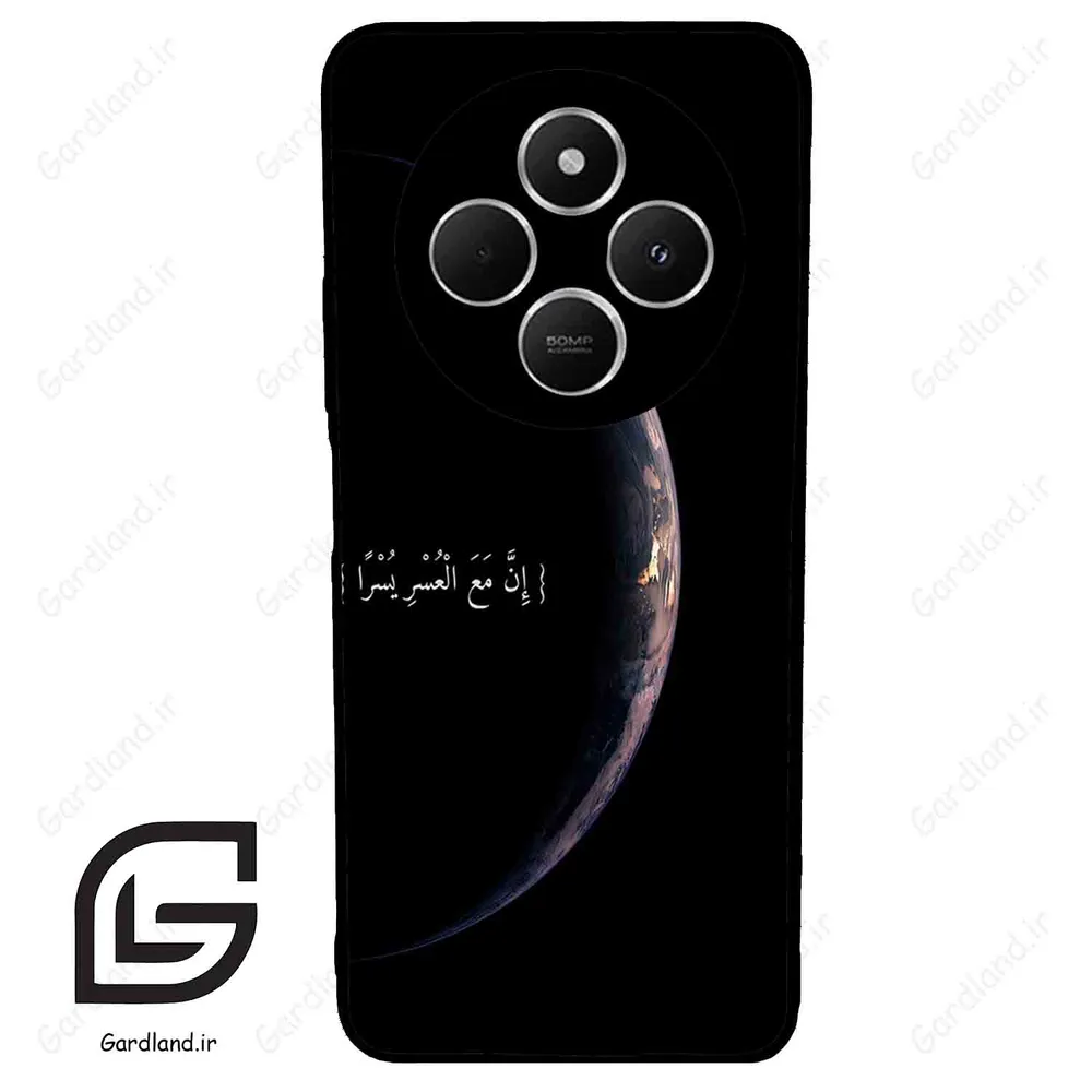 قاب گوشی شیائومی ردمی 14 سی (Redmi 14C ) طرح نوشته کد 2978