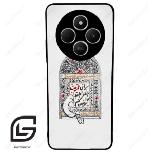 قاب گوشی شیائومی ردمی 14 سی (Redmi 14C ) طرح محرم کد 2984