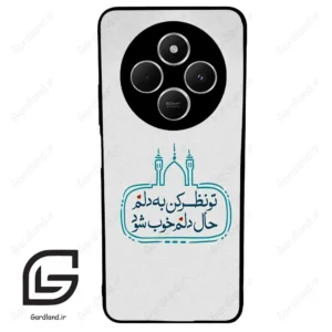 قاب گوشی شیائومی ردمی 14 سی (Redmi 14C ) طرح نوشته کد 2985