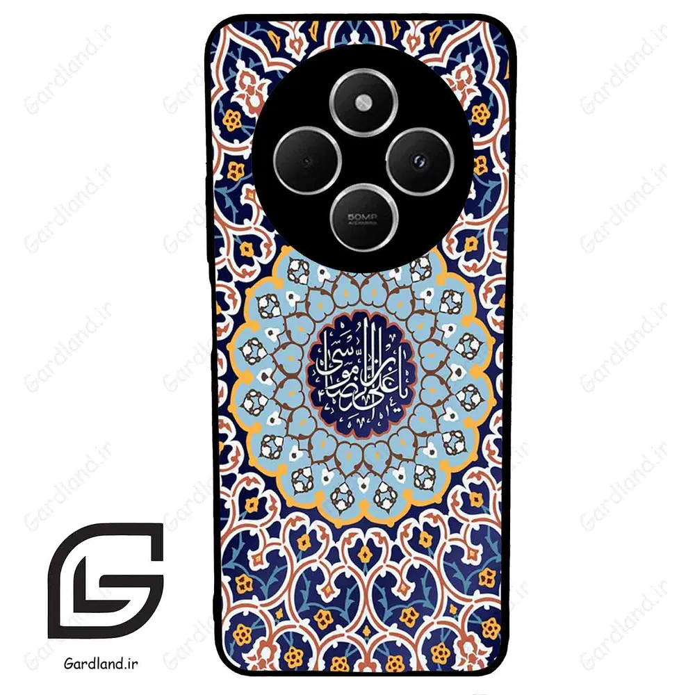 قاب گوشی شیائومی ردمی 14 سی (Redmi 14C ) طرح مذهبی کد 2986