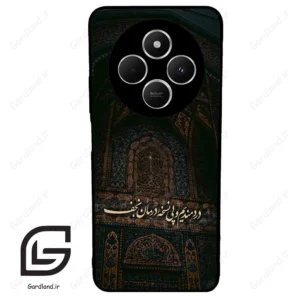 قاب گوشی شیائومی ردمی 14 سی (Redmi 14C ) طرح نوشته کد 2992