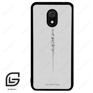 قاب گوشی شیائومی ردمی 8 آ (Redmi 8A ) طرح نوشته کد 2065