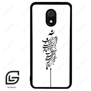 قاب گوشی شیائومی ردمی 8 آ (Redmi 8A ) طرح نوشته کد 2191