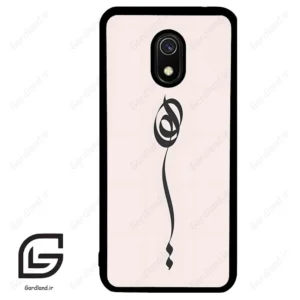 قاب گوشی شیائومی ردمی 8 آ (Redmi 8A ) طرح نوشته کد 2273