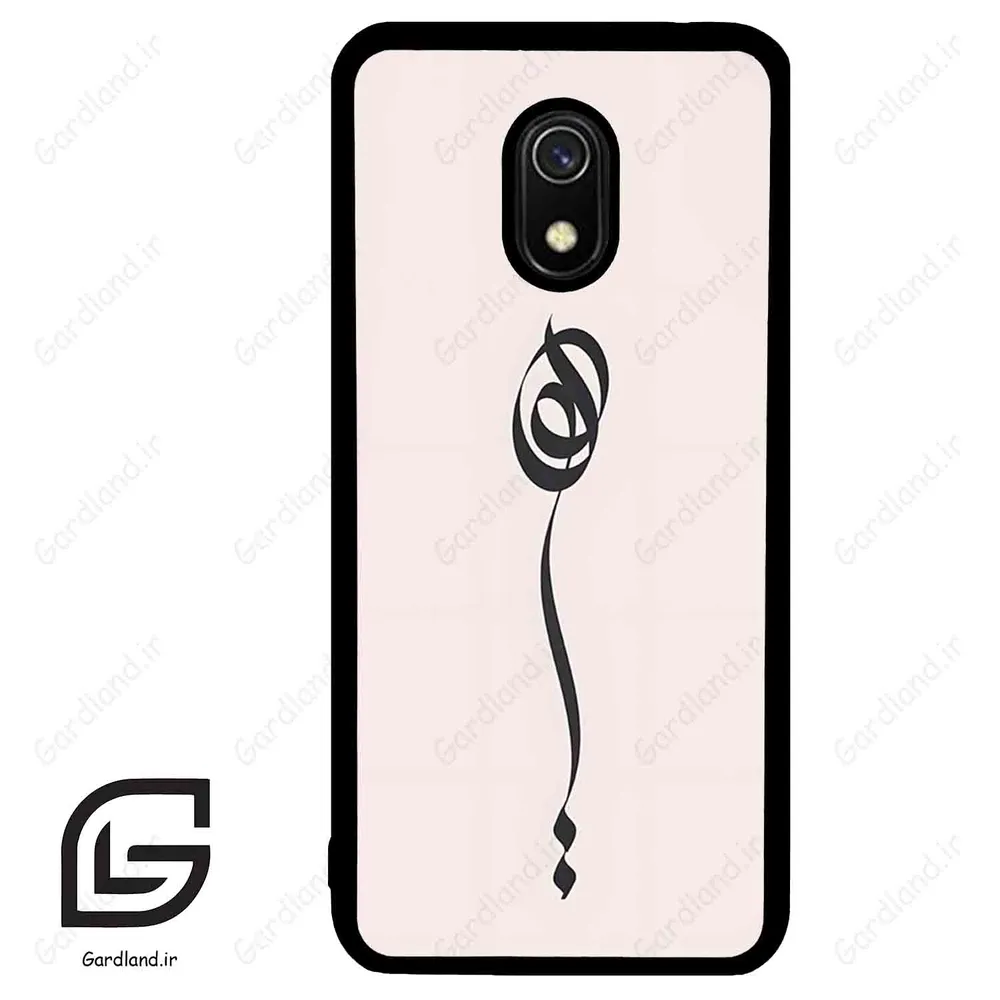قاب گوشی شیائومی ردمی 8 آ (Redmi 8A ) طرح نوشته کد 2273
