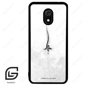 قاب گوشی شیائومی ردمی 8 آ (Redmi 8A ) طرح نوشته کد 2276