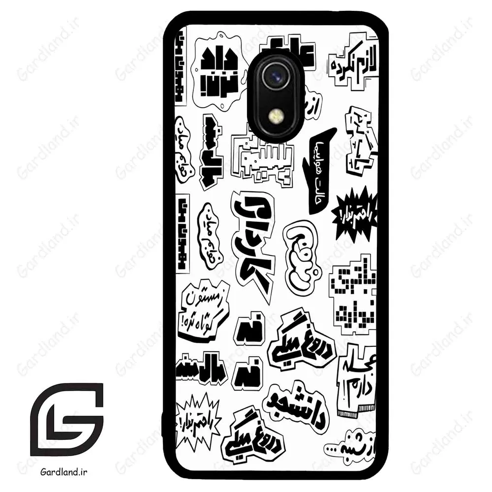 قاب گوشی شیائومی ردمی 8 آ (Redmi 8A ) طرح ساده کد 2734