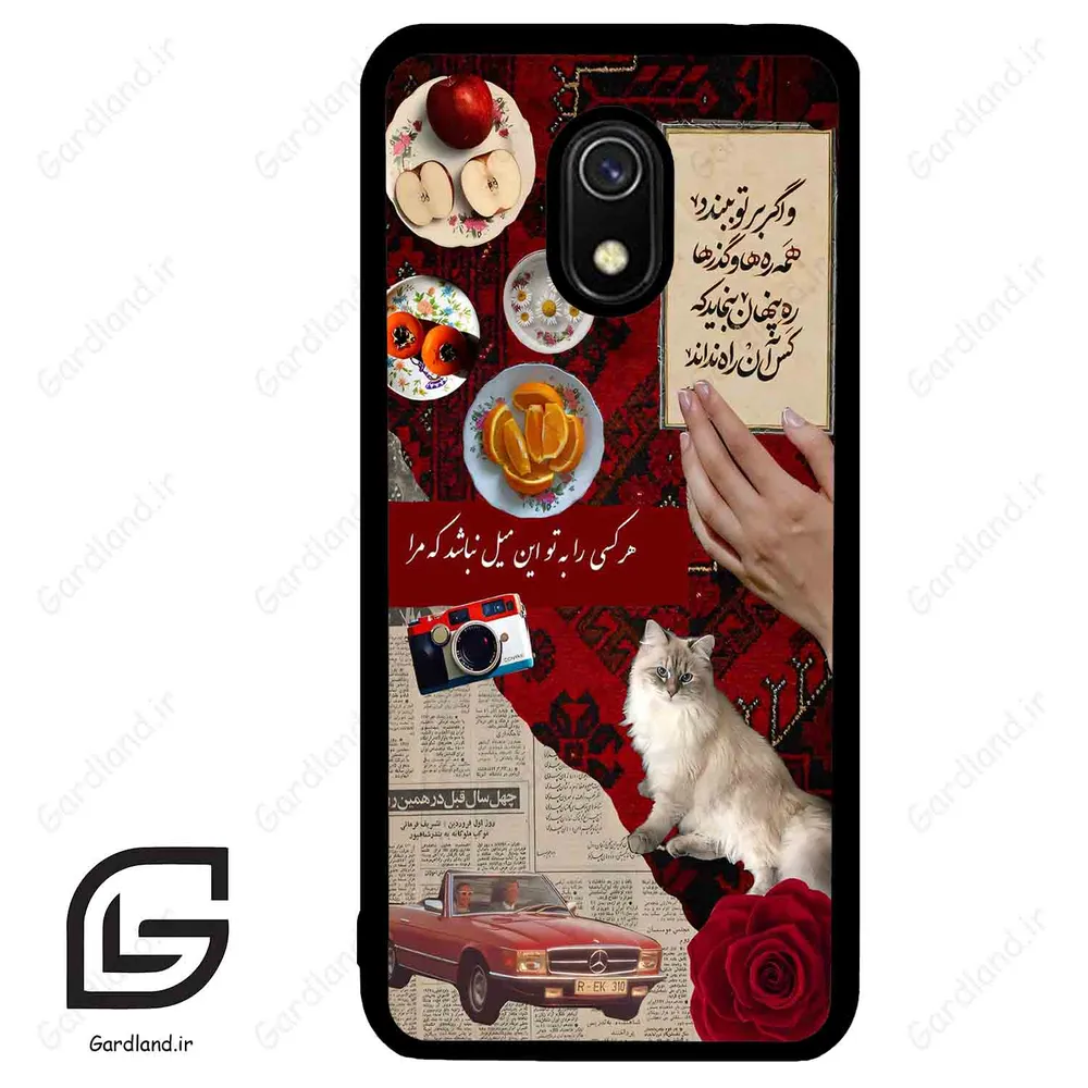 قاب گوشی شیائومی ردمی 8 آ (Redmi 8A ) طرح نوستالوژی کد 2786