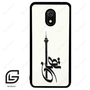 قاب گوشی شیائومی ردمی 8 آ (Redmi 8A ) طرح تهران کد 2843