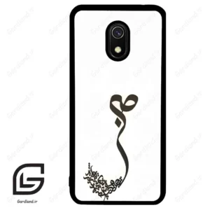 قاب گوشی شیائومی ردمی 8 آ (Redmi 8A ) طرح صبر کد 2897