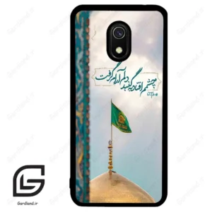 قاب گوشی شیائومی ردمی 8 آ (Redmi 8A ) طرح مذهبی کد 2901
