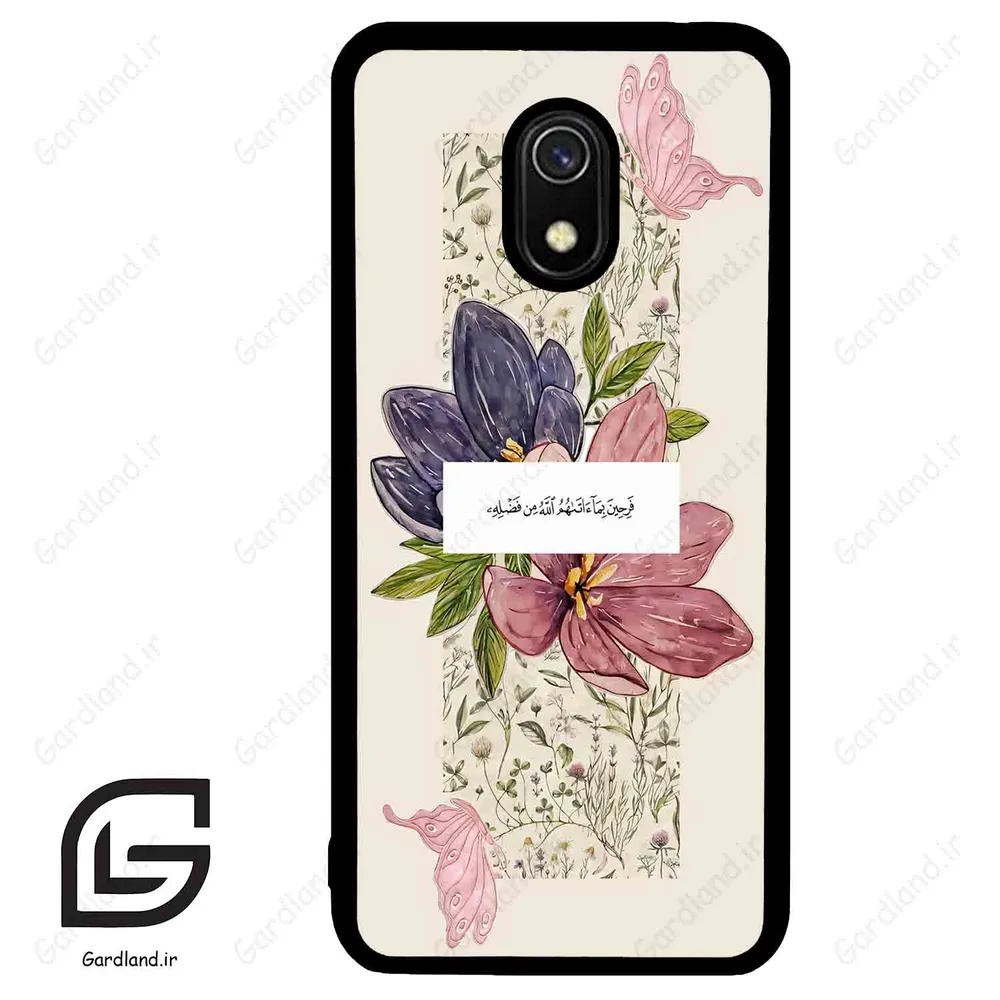 قاب گوشی شیائومی ردمی 8 آ (Redmi 8A ) طرح دعا کد 2902