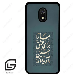 قاب گوشی شیائومی ردمی 8 آ (Redmi 8A ) طرح نوشته کد 2912