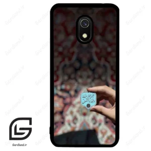 قاب گوشی شیائومی ردمی 8 آ (Redmi 8A ) طرح نوشته کد 2919
