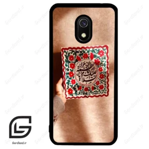 قاب گوشی شیائومی ردمی 8 آ (Redmi 8A ) طرح نوشته کد 2920