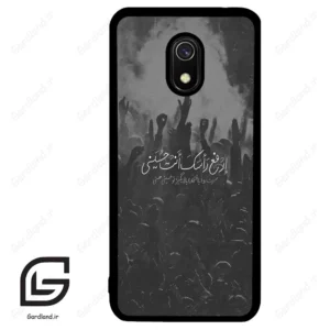قاب گوشی شیائومی ردمی 8 آ (Redmi 8A ) طرح نوشته کد 2921
