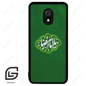 قاب گوشی شیائومی ردمی 8 آ (Redmi 8A ) طرح نوشته کد 2926