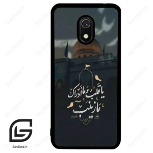 قاب گوشی شیائومی ردمی 8 آ (Redmi 8A ) طرح مذهبی کد 2929