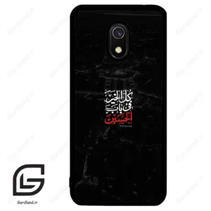 قاب گوشی شیائومی ردمی 8 آ (Redmi 8A ) طرح نوشته کد 2932