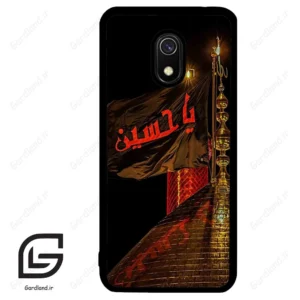 قاب گوشی شیائومی ردمی 8 آ (Redmi 8A ) طرح یا کد 2941