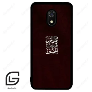 قاب گوشی شیائومی ردمی 8 آ (Redmi 8A ) طرح نوشته کد 2942