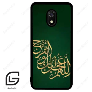 قاب گوشی شیائومی ردمی 8 آ (Redmi 8A ) طرح مذهبی کد 2950