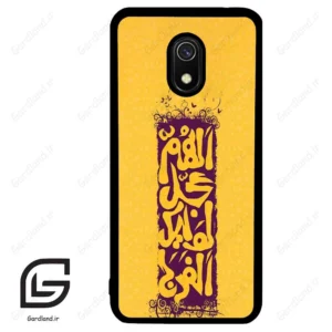 قاب گوشی شیائومی ردمی 8 آ (Redmi 8A ) طرح مذهبی کد 2951