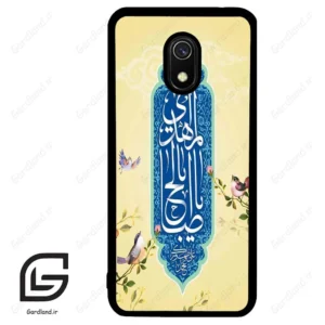قاب گوشی شیائومی ردمی 8 آ (Redmi 8A ) طرح نوشته کد 2954