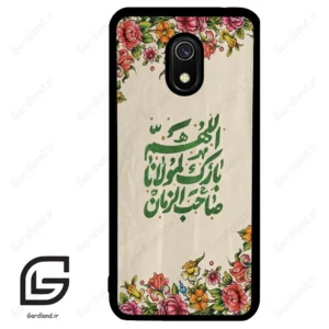 قاب گوشی شیائومی ردمی 8 آ (Redmi 8A ) طرح امام کد 2956