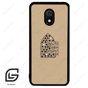 قاب گوشی شیائومی ردمی 8 آ (Redmi 8A ) طرح نوشته کد 2957