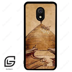 قاب گوشی شیائومی ردمی 8 آ (Redmi 8A ) طرح گنبد کد 2958
