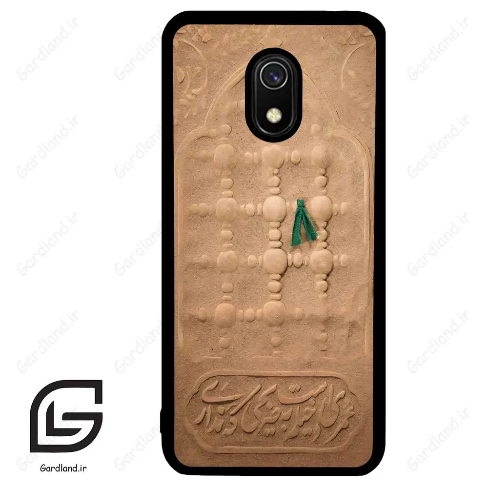 قاب گوشی شیائومی ردمی 8 آ (Redmi 8A ) طرح مذهبی کد 2961