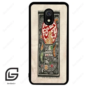 قاب گوشی شیائومی ردمی 8 آ (Redmi 8A ) طرح امام کد 2962