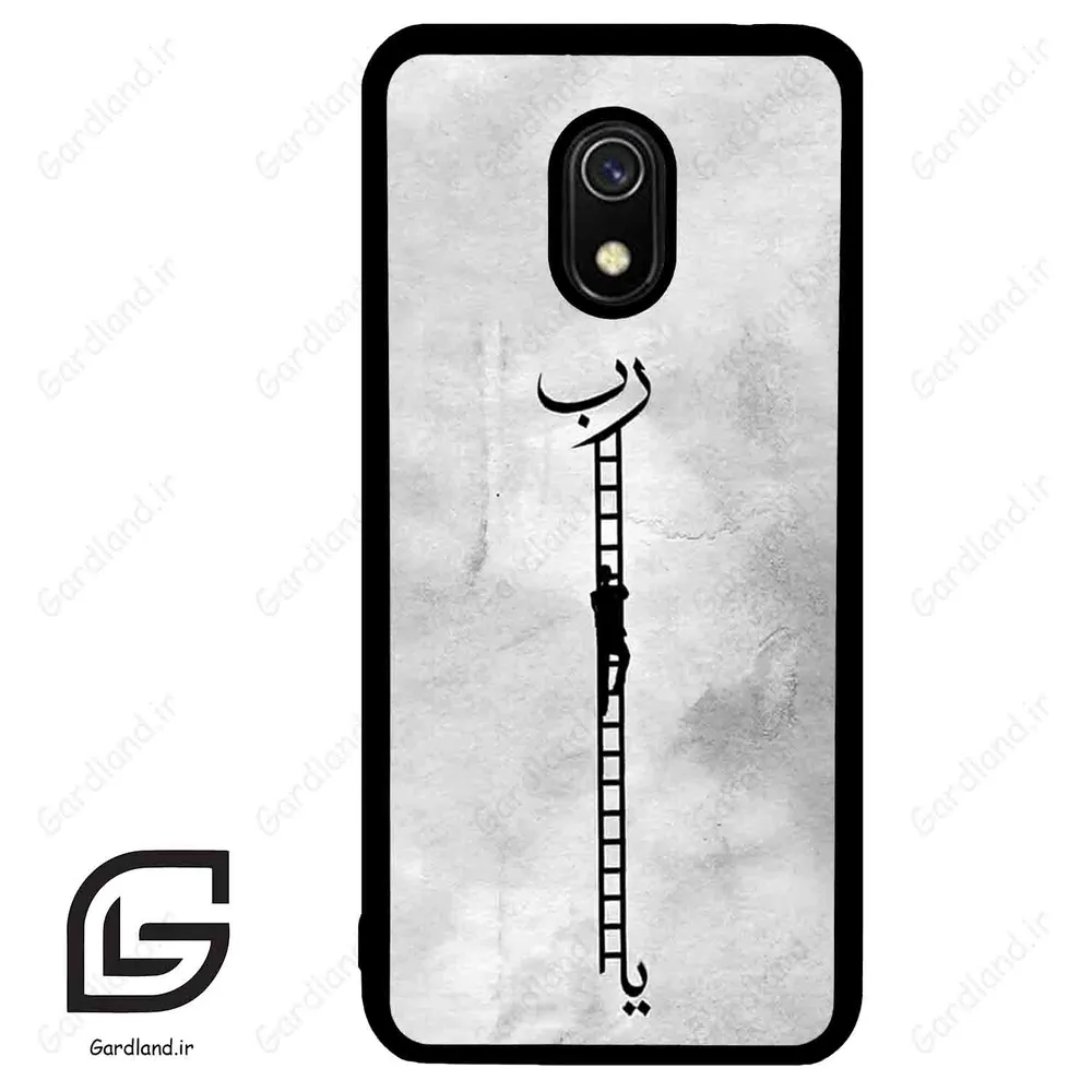قاب گوشی شیائومی ردمی 8 آ (Redmi 8A ) طرح نردبان کد 2965