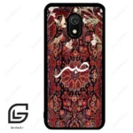 قاب گوشی شیائومی ردمی 8 آ (Redmi 8A ) طرح صبر کد 2971