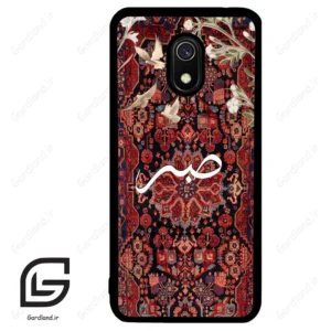 قاب گوشی شیائومی ردمی 8 آ (Redmi 8A ) طرح صبر کد 2971